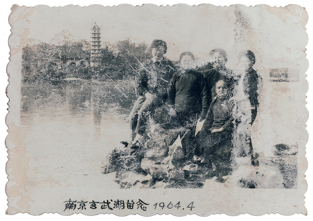 Galerie Chelsea Sylt - Sommerprogramm 2015 - burkhard von harder · communist societies in abandoned photographs: china (suitcase from shanghai) - found photographies/part 2 china